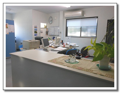 大平税理士事務所,事務所内